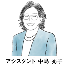 リフォーム担当 中島 秀子